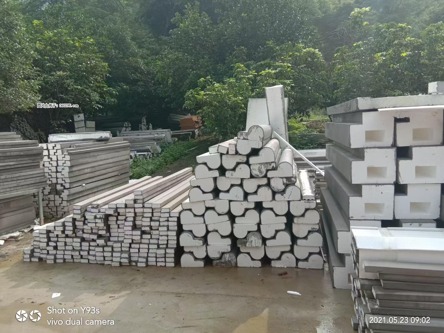 EPS线条(4) - 郑州三象EPS建材 zz.sx311.cc