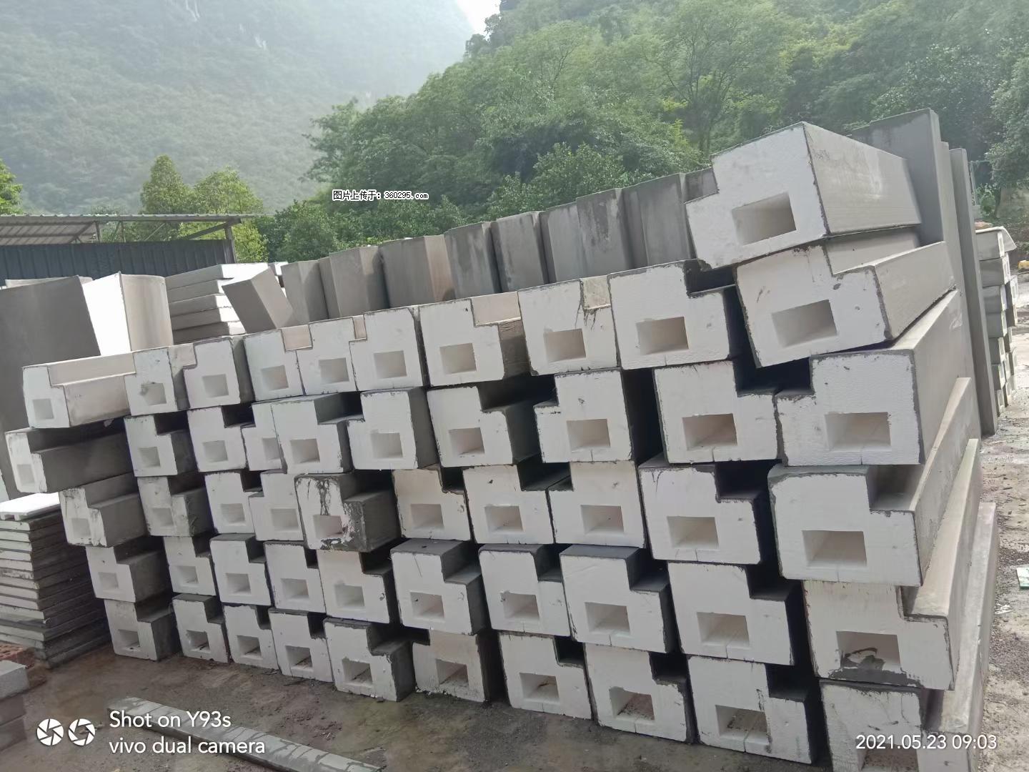 EPS线条(5) - 郑州三象EPS建材 zz.sx311.cc