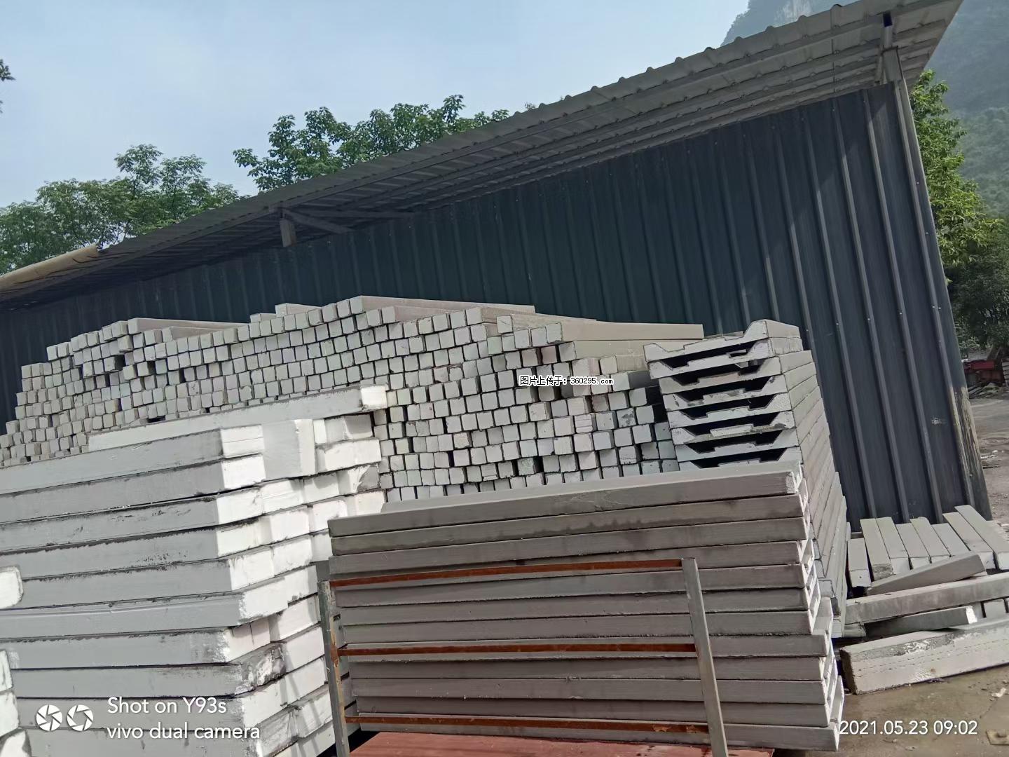 EPS线条(7) - 郑州三象EPS建材 zz.sx311.cc