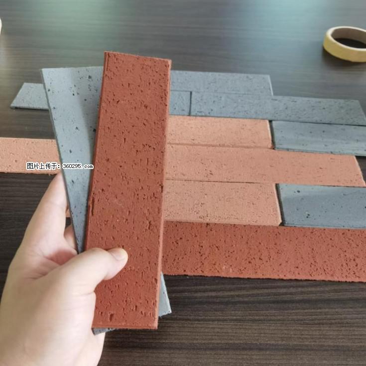 外墙软瓷（仿古砖）(9) - 郑州三象EPS建材 zz.sx311.cc