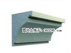 产品三维图型 - 檐口线，型号：SX311-YK-2，规格：300x330mm(2) - 郑州三象EPS建材 zz.sx311.cc